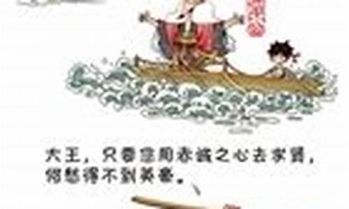 沽名钓誉读音-沽名钓誉的拼音