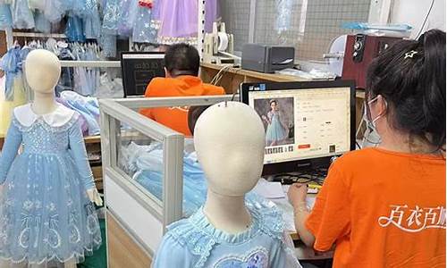 百依百顺服饰专卖店-百依百顺服装官网