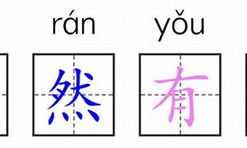 井然有序反义词语-井然有序的反义词是什么词语