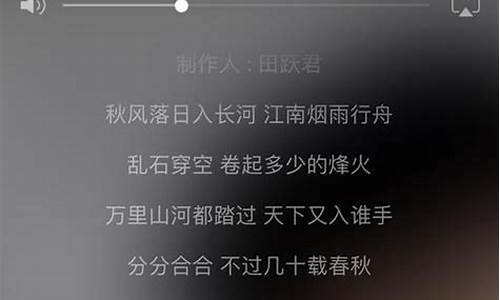 无关痛痒哪首歌歌词里有-无关痛痒打一生肖